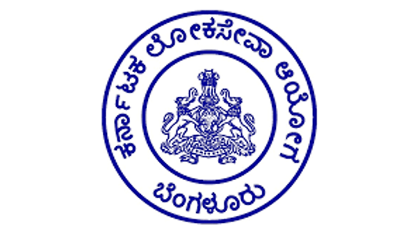 ಕರ್ನಾಟಕ ಲೋಕಸೇವಾ ಆಯೋಗದಿಂದ ಅಧಿಸೂಚಿಸಲಾದ ವಿವಿಧ ನೇಮಕಾತಿಗಳ ಅಂತಿಮ  ಆಯ್ಕೆಪಟ್ಟಿ ಪ್ರಕಟ