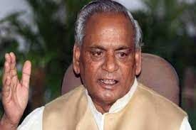 ಅಯೋಧ್ಯೆಯ ರಾಮಮಂದಿರ ರಸ್ತೆಗೆ ಮಾಜಿ ಮುಖ್ಯಮಂತ್ರಿ ಕಲ್ಯಾಣ್ ಸಿಂಗ್ ಹೆಸರು