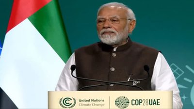 ವಿಶ್ವಸಂಸ್ಥೆಯ ಹವಾಮಾನ ಬದಲಾವಣೆ ಸಮ್ಮೇಳನವಾದ COP28 ನಲ್ಲಿ ಹೊಸ ಒಕ್ಕೂಟ ರಚನೆ