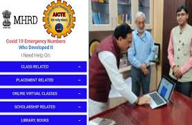 ಭಾರತ ಸರ್ಕಾರದಿಂದ “MHRD AICTE COVID-19 ವಿದ್ಯಾರ್ಥಿ ಸಹಾಯವಾಣಿ ಪೋರ್ಟಲ್”  ಪ್ರಾರಂಭ