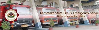 ಅಗ್ನಿಶಾಮಕ ಇಲಾಖೆ ಮತ್ತು ತುರ್ತು ಸೇವಾ ಇಲಾಖೆಯಲ್ಲಿನ FIREMAN ಹುದ್ದೆಗಳ ತಾತ್ಕಾಲಿಕ ಆಯ್ಕೆ ಪಟ್ಟಿ ಇದೀಗ ಪ್ರಕಟ