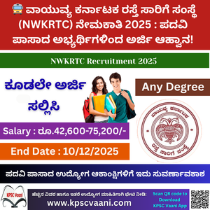 Image not found
