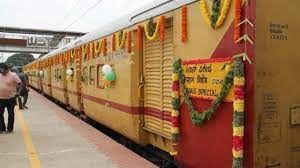 ಮುಖ್ಯಮಂತ್ರಿ ಬಿ.ಎಸ್.ಯಡಿಯೂರಪ್ಪನವರಿಂದ ಕಿಸಾನ್ ರೈಲಿಗೆ ಚಾಲನೆ