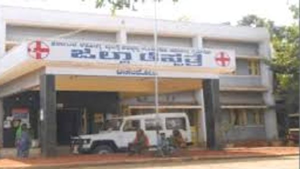 ಬಾಗಲಕೋಟ ಜಿಲ್ಲೆಯಲ್ಲಿ ವಿವಿಧ ಹುದ್ದೆಗಳಿಗೆ ಅರ್ಹ ಅಭ್ಯರ್ಥಿಗಳಿಂದ ಅರ್ಜಿ ಅಹ್ವಾನ