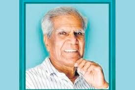 ವಿಮರ್ಶಕ ಡಾ| ಜಿ.ಎಸ್‌.ಆಮೂರ ಅವರಿಗೆ "ನೃಪತುಂಗ ಸಾಹಿತ್ಯ ಪ್ರಶಸ್ತಿ'