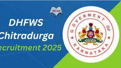 DHFWS ಚಿತ್ರದುರ್ಗ ನೇಮಕಾತಿ 2025 : ಪರೀಕ್ಷೆ ಇಲ್ಲದೆ.! ಜಿಲ್ಲಾ ಆರೋಗ್ಯ ಇಲಾಖೆಯಲ್ಲಿ ನೇರ ನೇಮಕಾತಿ