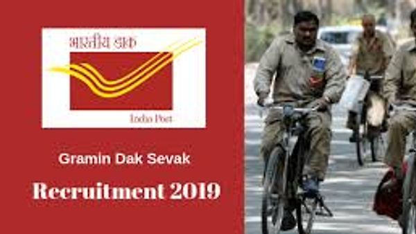 ಕರ್ನಾಟಕ ಅಂಚೆ ವೃತ್ತವು 2637 ಗ್ರಾಮೀಣ ಡಾಕ್ ಸೇವಕ (ಜಿಡಿಎಸ್) ಹುದ್ದೆಗಳ ನೇಮಕಾತಿಗೆ ಸಂಬಂಧಿಸಿದ ಫಲಿತಾಂಶವನ್ನು ಪ್ರಕಟಿಸಿದೆ