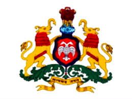 RDWS ಯಲ್ಲಿನ ಸಹಾಯಕ ಕಾರ್ಯಪಾಲಕ ಅಭಿಯಂತರರು ಹುದ್ದೆಗಳ ಸ್ಪರ್ಧಾತ್ಮಕ ಪರೀಕ್ಷೆಯ ಅಂತಿಮ ಕೀ ಉತ್ತರಗಳು ಇದೀಗ ಪ್ರಕಟ