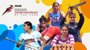 ಭಾರತದ 'ವರ್ಷದ ಮಹಿಳಾ ಕ್ರೀಡಾಪಟು' ಪ್ರಶಸ್ತಿಗೆ ನಾಮನಿರ್ದೇಶನ