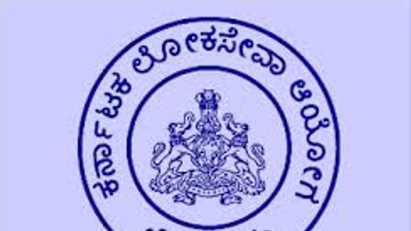 ಕರ್ನಾಟಕ ಲೋಕಸೇವಾ ಆಯೋಗದ (KPSC) ಗೆಜೆಟೆಡ್ ಪ್ರೊಬೇಷನರ್ (KAS) ಹುದ್ದೆಗಳ ಪೂರ್ವಭಾವಿ ಪರೀಕ್ಷೆ ದಿನಾಂಕ ಮರು ನಿಗದಿ.!