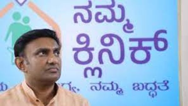 ಡಿಸೇಂಬರ್ 14 ರಂದು ಏಕಕಾಲಕ್ಕೆ ಕರ್ನಾಟಕದಲ್ಲಿ "114 ನಮ್ಮ ಕ್ಲಿನಿಕ್" ಲೋಕಾರ್ಪಣೆ