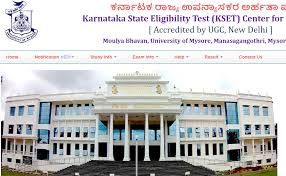 ಕರ್ನಾಟಕ ರಾಜ್ಯ ಸಹಾಯಕ ಪ್ರಾಧ್ಯಾಪಕರ ಅರ್ಹತಾ ಪರೀಕ್ಷೆ-2021 ಕ್ಕೆ ದಿನಾಂಕ ನಿಗದಿ