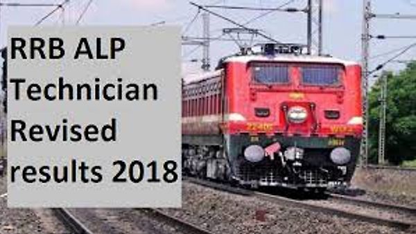 ಭಾರತೀಯ ರೈಲ್ವೆ ಇಲಾಖೆಯ ಅಸಿಸ್ಟೆಂಟ್ ಲೋಕೋ ಪೈಲಟ್ (ALP) ಮತ್ತು ಟೆಕ್ನಿಷಿಯನ್ (Technician) ಹುದ್ದೆಗಳ  ಮೊದಲ ಹಂತದ ಕಂಪ್ಯೂಟರ್ ಆಧಾರಿತ ಪರೀಕ್ಷೆಯಾ ಪರಿಷ್ಕ್ರತ ಫಲಿತಾಂಶ ಪ್ರಕಟ, ಹೊಸದಾಗಿ 36399 ಅಭ್ಯರ್ಥಿಗಳಿಗೆ ಅವಕಾಶ.