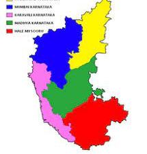 ಕರ್ನಾಟಕ ಏಕೀಕರಣ ದಿನ