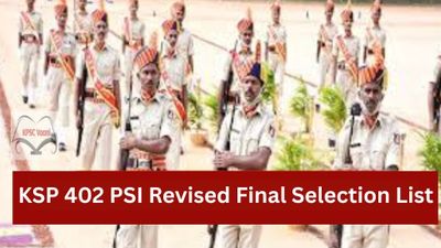 ಕರ್ನಾಟಕ ಪೊಲೀಸ್ ಇಲಾಖೆಯಿಂದ 402 Civil PSI ಹುದ್ದೆಗಳ ಪರಿಷ್ಕೃತ ಅಂತಿಮ ಆಯ್ಕೆ ಪಟ್ಟಿ ಇದೀಗ ಪ್ರಕಟ | ಈ ಕುರಿತು ಮಾಹಿತಿ ನಿಮಗಾಗಿ