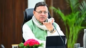ಉತ್ತರಾಖಂಡ್ ಜನವರಿ 2025 ರಿಂದ ಏಕರೂಪ ನಾಗರಿಕ ಸಂಹಿತೆ ಜಾರಿ