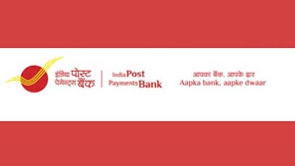 ಗೃಹ ಸಾಲ(Home Loan) ನೀಡಲು ಇಂಡಿಯಾ ಪೋಸ್ಟ್ ಪೇಮೆಂಟ್ಸ್ ಬ್ಯಾಂಕ್ ಮತ್ತು HDFC ಬ್ಯಾಂಕ್ ಜೊತೆಯಾಗಿವೆ