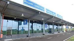ಕಲಬುರಗಿ ವಿಮಾನ ನಿಲ್ದಾಣದಲ್ಲಿ 'ನೈಟ್ ಲ್ಯಾಂಡಿಂಗ್'ಗೆ ಅನುಮತಿ