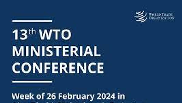 2024 ರಲ್ಲಿ 13ನೇ WTO ಮಂತ್ರಿ ಸಭೆಯನ್ನುಆಯೋಜಿಸಲಿರುವ UAE