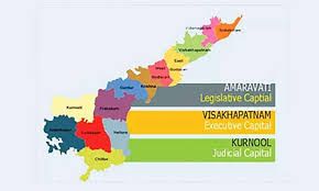 ಆಂದ್ರಪ್ರದೇಶಕ್ಕೆ ಇನ್ಮುಂದೆ ಮೂರು ರಾಜಧಾನಿ : ರಾಜ್ಯಪಾಲ ಬಿಸ್ವಭೂಷಣ್ ಹರಿಚಂದನ್ ಒಪ್ಪಿಗೆ