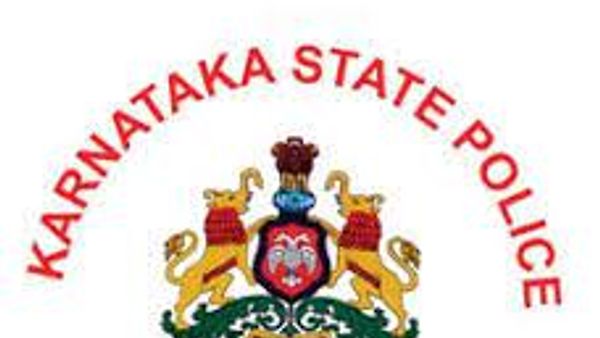 ಕರ್ನಾಟಕ ರಾಜ್ಯ ಪೊಲೀಸ್ ಆಯೋಗದಿಂದ ರಿಸರ್ವ್ ಸಬ್ ಇನ್ಸ್ಪೆಕ್ಟರ್ ಹುದ್ದೆಗಳ ಆಯ್ಕೆ ಪಟ್ಟಿ ಪ್ರಕಟ