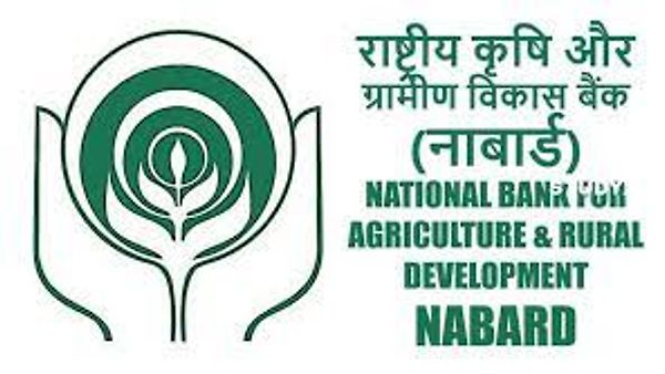 ರಾಷ್ಟ್ರೀಯ ಕೃಷಿ ಮತ್ತು ಗ್ರಾಮೀಣಾಭಿವೃದ್ಧಿ ಬ್ಯಾಂಕ್ (NABARD) ನಲ್ಲಿ ಖಾಲಿ ಇರುವ ವಿವಿಧ ಹುದ್ದೆಗಳ ನೇಮಕಾತಿಗಾಗಿ ಅರ್ಜಿ ಆಹ್ವಾನ