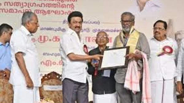 ತಮಿಳನಾಡು ಸರ್ಕಾರ ನೀಡುವ 2024ನೇ ಸಾಲಿನ ವೈಕಂ ಪ್ರಶಸ್ತಿಗೆ ದೇವನೂರು ಮಹಾದೇವ  ಆಯ್ಕೆ