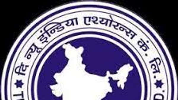 ದಿ ನ್ಯೂ ಇಂಡಿಯಾ ಅಶ್ಯುರೆನ್ಸ್ ಕಂಪನಿ ಲಿಮಿಡೆಟ್ (NIACL)ನಲ್ಲಿ ಖಾಲಿ ಇರುವ 500 ವಿವಿಧ ಹುದ್ದೆಗಳ ನೇಮಕಾತಿಗಾಗಿ ಅರ್ಜಿ ಅಹ್ವಾನ | ಕೂಡಲೇ ಅರ್ಜಿ ಸಲ್ಲಿಸಿ