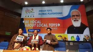 ಭಾರತದ ಮೊದಲ ಆಟಿಕೆ ಮೇಳ (Toy Fair) 2021