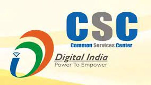 CSC ಯೋಗ್ಯತಾ ಮೊಬೈಲ್ ಅಪ್ಲಿಕೇಶನ್ ಆರಂಭ