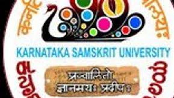 ಕರ್ನಾಟಕ ಸಂಸ್ಕೃತ ವಿಶ್ವವಿದ್ಯಾಲಯಕ್ಕೆ 'ನ್ಯಾಕ್ 'ಎ' ಗ್ರೇಡ್