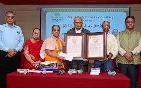 ಲೇಖಕಿ ಉಮಾ ಕುಲಕರ್ಣಿ ಅವರಿಗೆ ಎಸ್.ಎಲ್.ಭೈರಪ್ಪ ಸಾಹಿತ್ಯ ಪ್ರತಿಷ್ಠಾನ ಪ್ರಶಸ್ತಿ