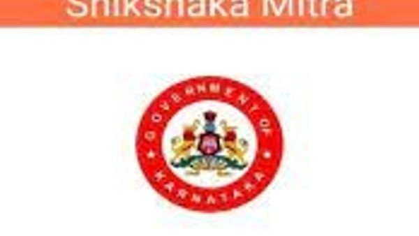 'ಶಿಕ್ಷಕ ಮಿತ್ರ ಆಯಪ್' ಬಿಡುಗಡೆಗೊಳಿಸಿದ ರಾಜ್ಯ ಸರ್ಕಾರ