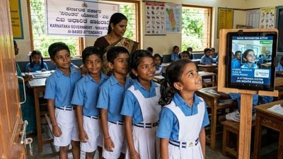 ನಿರಂತರ ಆ್ಯಪ್‌ನಲ್ಲೇ ಮಕ್ಕಳ ಹಾಜರಾತಿ ಕಡ್ಡಾಯ: ಮಾರ್ಗಸೂಚಿ ಉಲ್ಲಂಘಿಸಿದರೆ ಶಿಕ್ಷಕರು, ಮುಖ್ಯಶಿಕ್ಷಕರೇ ನೇರ ಹೊಣೆ!