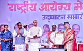 ರಾಷ್ಟ್ರೀಯ ಆರೋಗ್ಯ ಮೇಳ 2026: ಶೇಗಾಂವ್‌ನಲ್ಲಿ ರಾಷ್ಟ್ರಪತಿ ದ್ರೌಪದಿ ಮುರ್ಮು ಅವರಿಂದ ಉದ್ಘಾಟನೆ