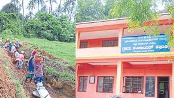ಹಕ್ಲಾಡಿ ಗ್ರಾಮ ಪಂಚಾಯಿತಿಗೆ ರಾಜ್ಯಮಟ್ಟದ ಪ್ರಶಸ್ತಿ