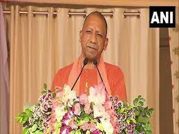 ಯುನೆಸ್ಕೋ-ಭಾರತ-ಆಫ್ರಿಕಾ ಹ್ಯಾಕಥಾನ್ 2022 ಅನ್ನು ಉದ್ಘಾಟಿಸಿದ ಯುಪಿ ಮುಖ್ಯಮಂತ್ರಿ ಯೋಗಿ ಆದಿತ್ಯನಾಥ್