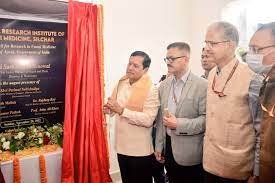 ಈಶಾನ್ಯದ ಮೊದಲ ಯುನಾನಿ ಮೆಡಿಸಿನ್ ಪ್ರಾದೇಶಿಕ ಕೇಂದ್ರವನ್ನು ಅಸ್ಸಾಂನ ಸಿಲ್ಚಾರ್‌ನಲ್ಲಿ ಉದ್ಘಾಟಿಸಲಾಯಿತು