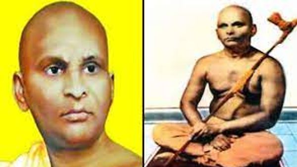 ಸಹಜಾನಂದ ಸರಸ್ವತಿಯವರ ಜಯಂತಿ