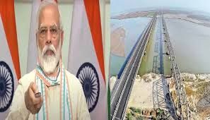 ಐತಿಹಾಸಿಕ ಕೋಸಿ ನದಿ ರೈಲು ಸೇತುವೆ ಉದ್ಘಾಟಿಸಿದ ಪ್ರಧಾನಿ ಮೋದಿ