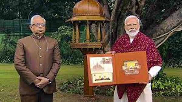 ಪ್ರಧಾನಿ ನರೇಂದ್ರ ಮೋದಿಯವರಿಂದ ರಾಮಮಂದಿರ ಅಂಚೆಚೀಟಿ ಬಿಡುಗಡೆ