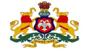 KPSC ಯಿಂದ 2015ನೇ ಸಾಲಿನ ಗೆಜೆಟೆಡ್ ಪ್ರೊಬೆಷನರ್ಸ್ ಹುದ್ದೆಗಳ ನೇಮಕಾತಿಗೆ ಸಂಬಂಧಿಸಿದಂತೆ, ಅಂತಿಮ ಆಯ್ಕೆ ಪಟ್ಟಿ ಪ್ರಕಟ
