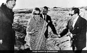 ಭಾರತದ ಪ್ರಥಮ ಪರಮಾಣು ಪರೀಕ್ಷೆಗೆ 46 ವರ್ಷ