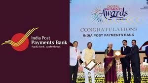 ಇಂಡಿಯಾ ಪೋಸ್ಟ್ ಪೇಮೆಂಟ್ಸ್ ಬ್ಯಾಂಕ್ ಗೆ 2024–25ನೇ ಸಾಲಿನ ಡಿಜಿಟಲ್ ಪೇಮೆಂಟ್ಸ್ ಪ್ರಶಸ್ತಿ