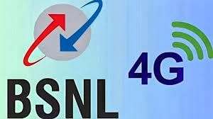 ದೆಹಲಿಯಲ್ಲಿ ಬಿಎಸ್‌ಎನ್‌ಎಲ್‌(BSNL) 4ಜಿ ಸೇವೆ ಪ್ರಾರಂಭ