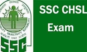 ಕೇಂದ್ರ ಸರ್ಕಾರದ ಸಿಬ್ಬಂದಿ ನೇಮಕಾತಿ ಆಯೋಗವು (SSC) CHSL (10+2)ನ ಮೊದಲ ಹಂತದ ಪರೀಕ್ಷಾ ದಿನಾಂಕ ಮುಂದೂಡಿದೆ