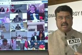 G 20 ರಾಷ್ಟ್ರಗಳ ಇಂಧನ(ಎನರ್ಜಿ) ಸಚಿವರ ವಿಡಿಯೋ ಕಾನ್ಫರೆನ್ಸ್ ಸಮ್ಮೇಳನ