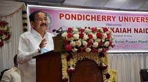 ಸೋಲಾರ್ ಪಿವಿ ಕೋಶಗಳ ಉತ್ಪಾದನೆಯನ್ನು ಹೆಚ್ಚಿಸಲು ಕರೆ ನೀಡಿದ ಉಪರಾಷ್ಟ್ರಪತಿ