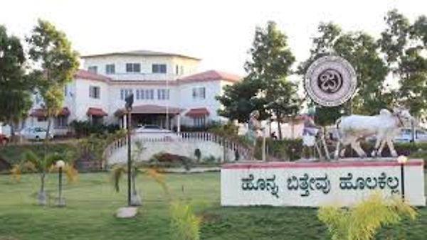 ಜಾನಪದ ವಿಶ್ವ ವಿದ್ಯಾಲಯಲಯ ಹಾವೇರಿ ಇಲ್ಲಿ ಖಾಲಿ ಇರುವ ಬೋಧಕ ಮತ್ತು ಬೋಧಕೇತರ ಹುದ್ದೆಗಳ ನೇಮಕಕ್ಕೆ ಅರ್ಜಿ ಆಹ್ವಾನ