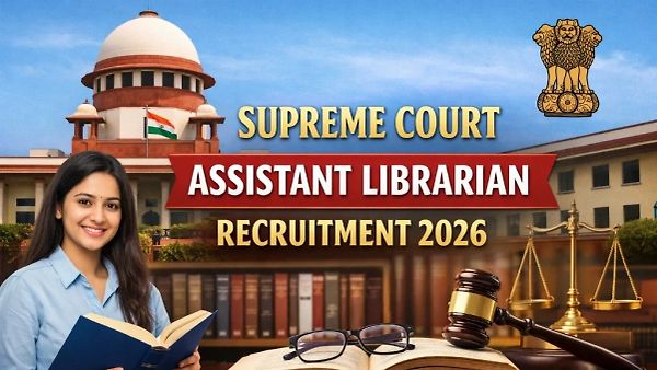 ಸುಪ್ರೀಂ ಕೋರ್ಟ್‌ನಲ್ಲಿ ಭರ್ಜರಿ ಉದ್ಯೋಗಾವಕಾಶ: Assistant Librarian ಸೇರಿದಂತೆ ವಿವಿಧ ಹುದ್ದೆಗಳಿಗೆ ಅರ್ಜಿ ಆಹ್ವಾನ! ಇಲ್ಲಿದೆ ಸಂಪೂರ್ಣ ಮಾಹಿತಿ
